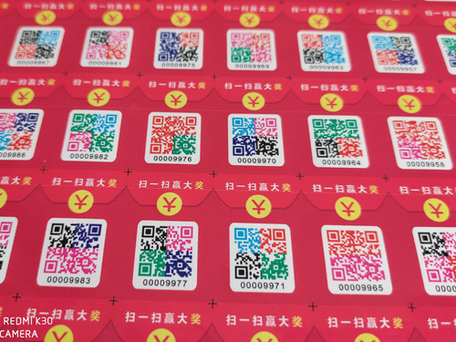 生產(chǎn)防偽標(biāo)簽需要注意什么呢？